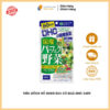 vien_uong_bo_sung_rau_cu_qua_dhc_240v