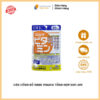 vien_uong_bo_sung_vitamin_tong_hop_dhc_60v